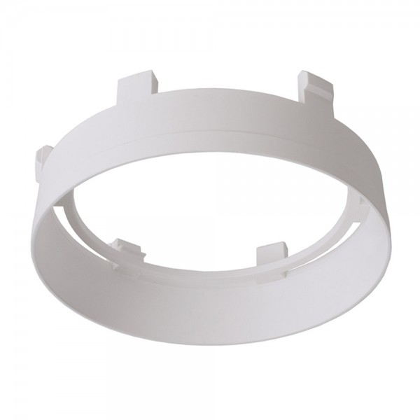 Deko-Light Reflektor Ring Weiß für Serie Nihal Weiß